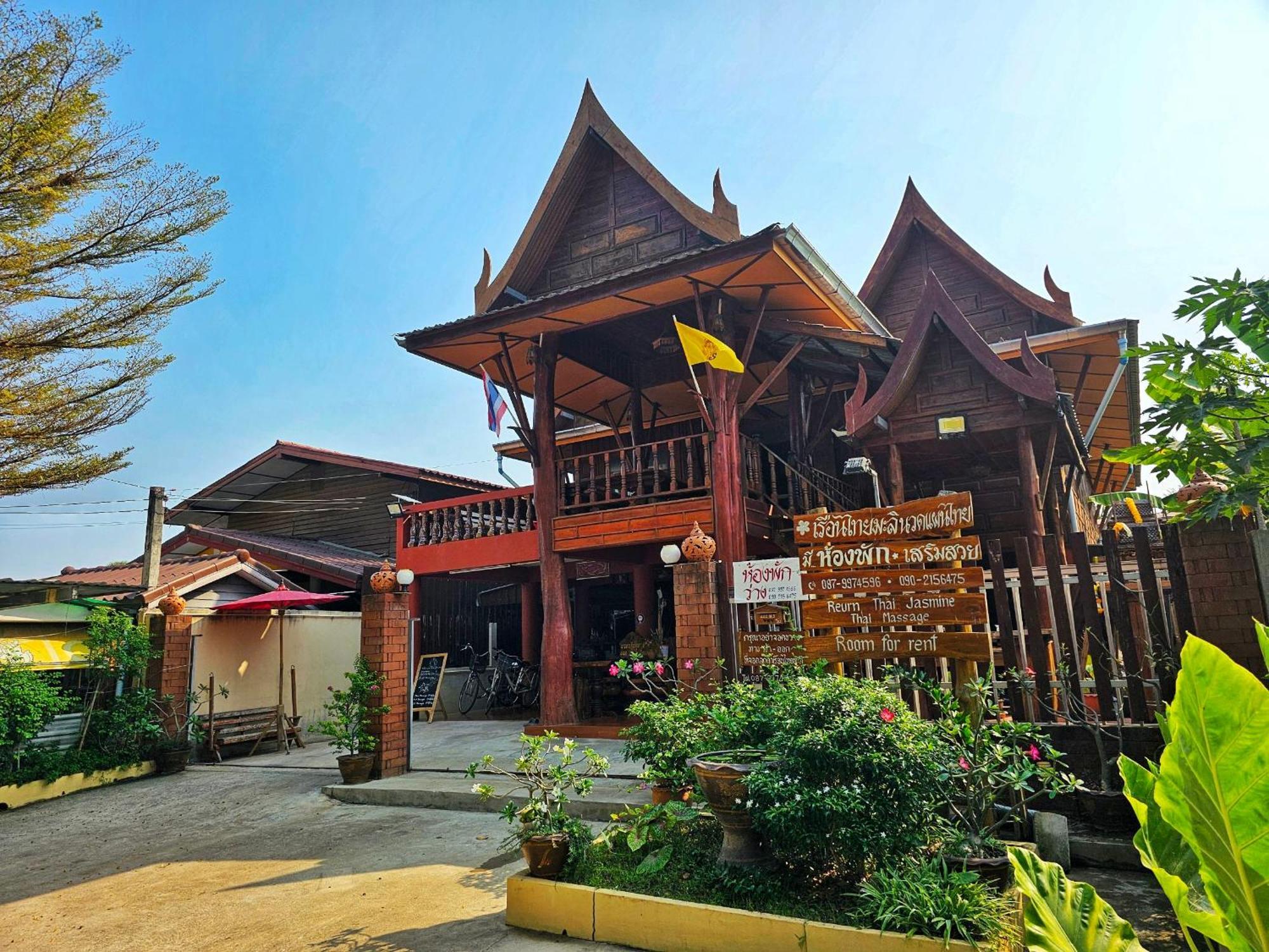 บ้านเรือนไทยมะลิเมืองเก่า Sukhothai Esterno foto